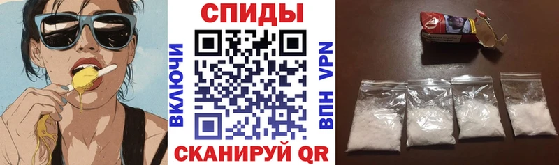 мега ссылка  Сосногорск  АМФЕТАМИН 97% 