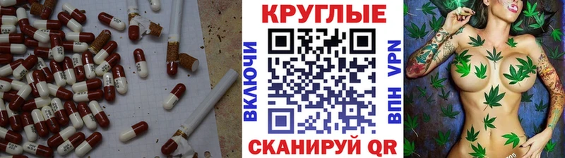 как найти закладки  Сосногорск  ЭКСТАЗИ Philipp Plein 