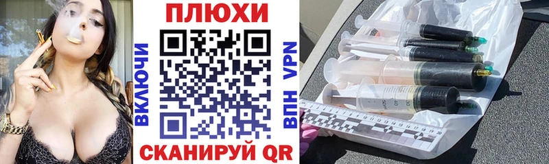 ГАШИШ VHQ Сосногорск