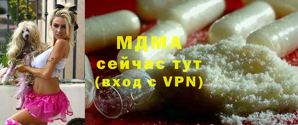 кокаин VHQ Армянск