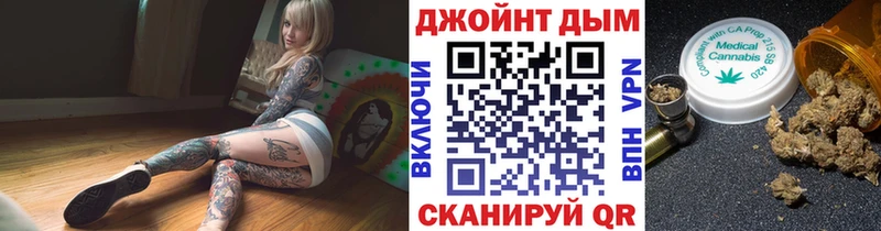 МАРИХУАНА LSD WEED  закладка  Сосногорск 